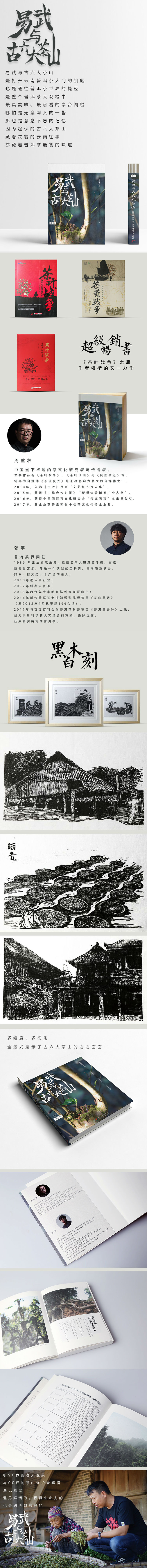 详情-01.jpg