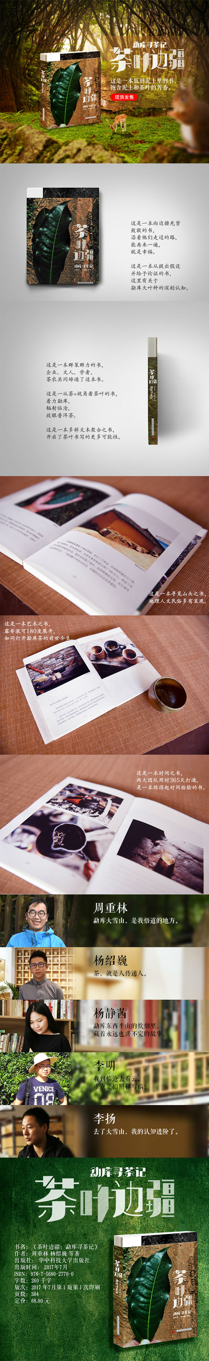 详情-01.jpg