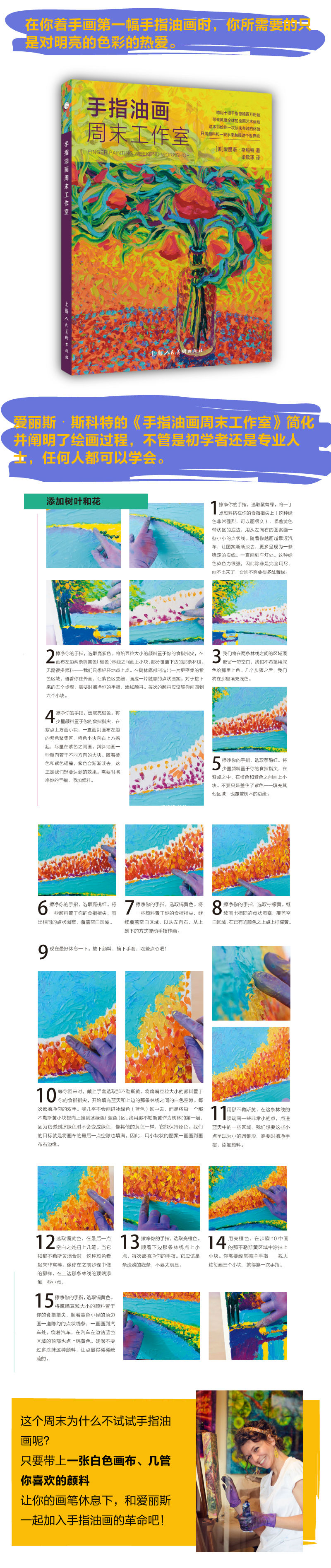 详情-04.jpg
