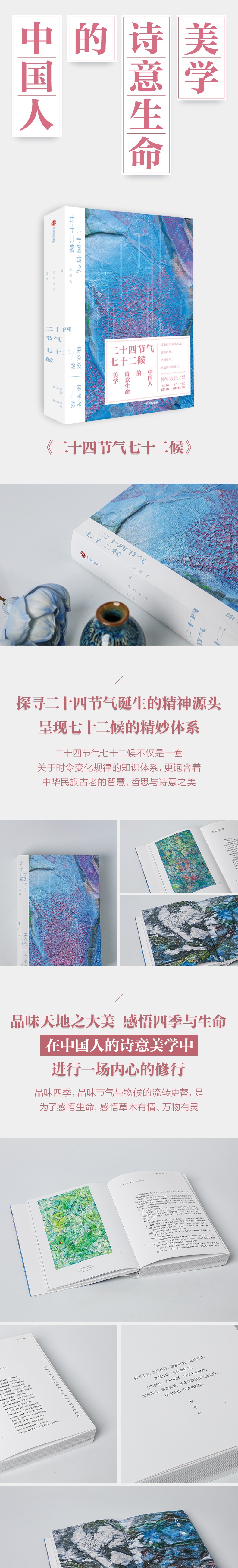详情-01.jpg