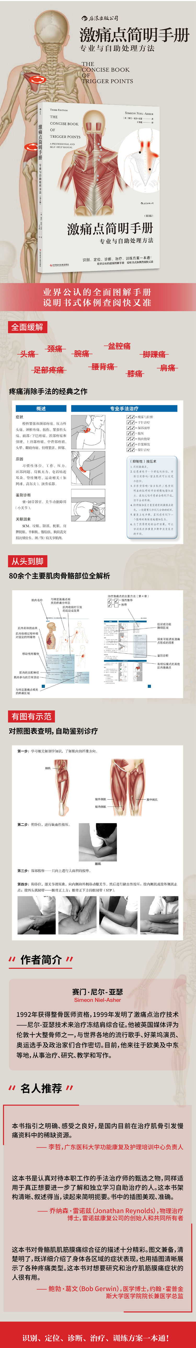 详情-01.jpg