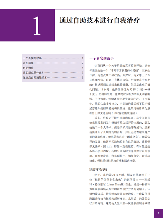 详情-06.png