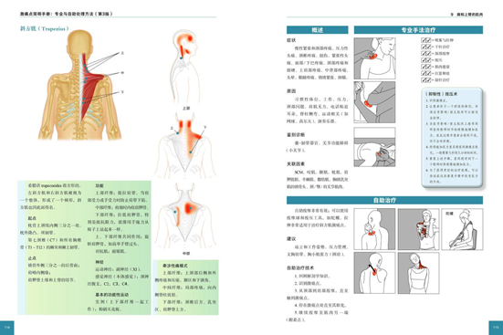 详情-14.png