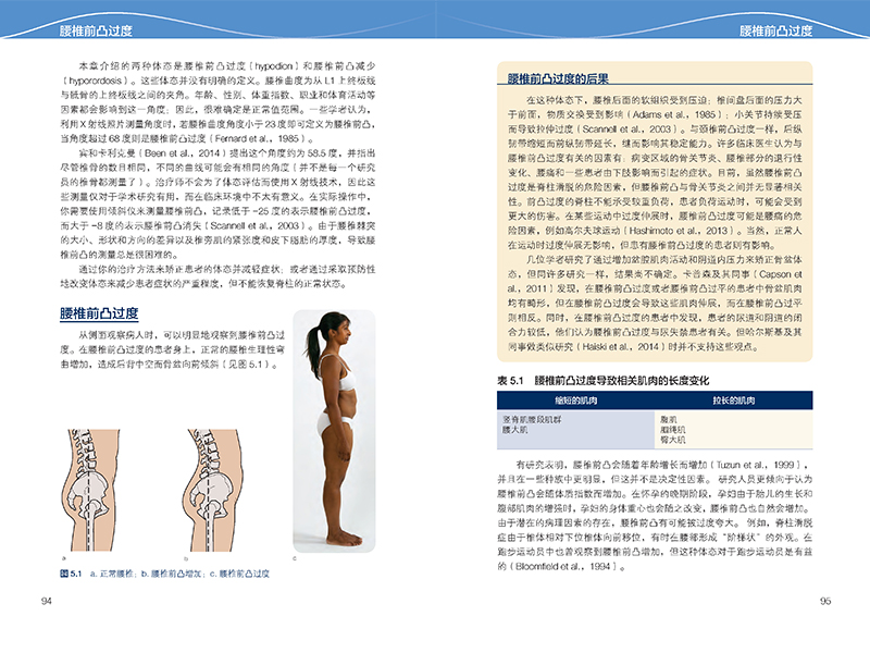 详情-02.jpg