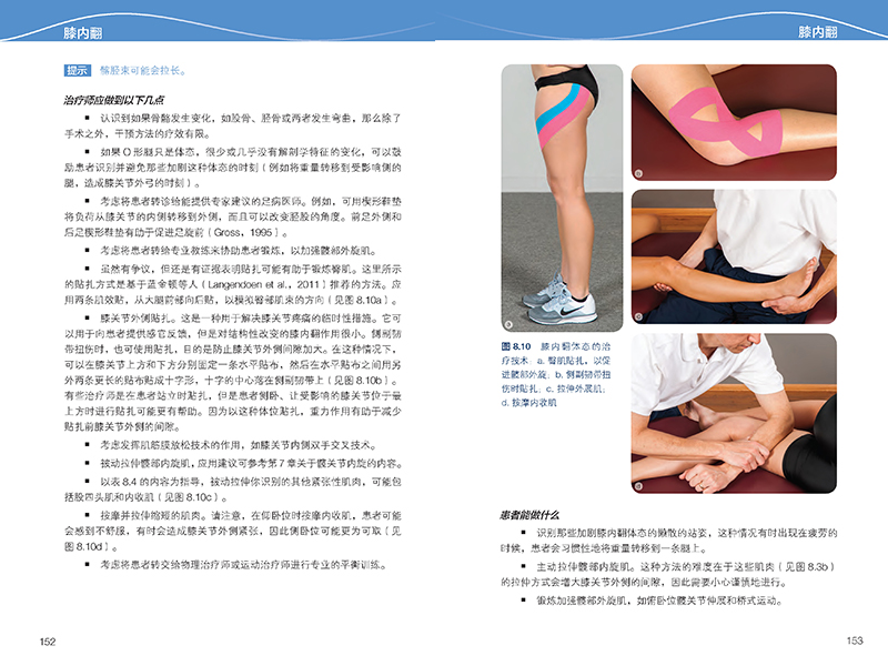 详情-04.jpg