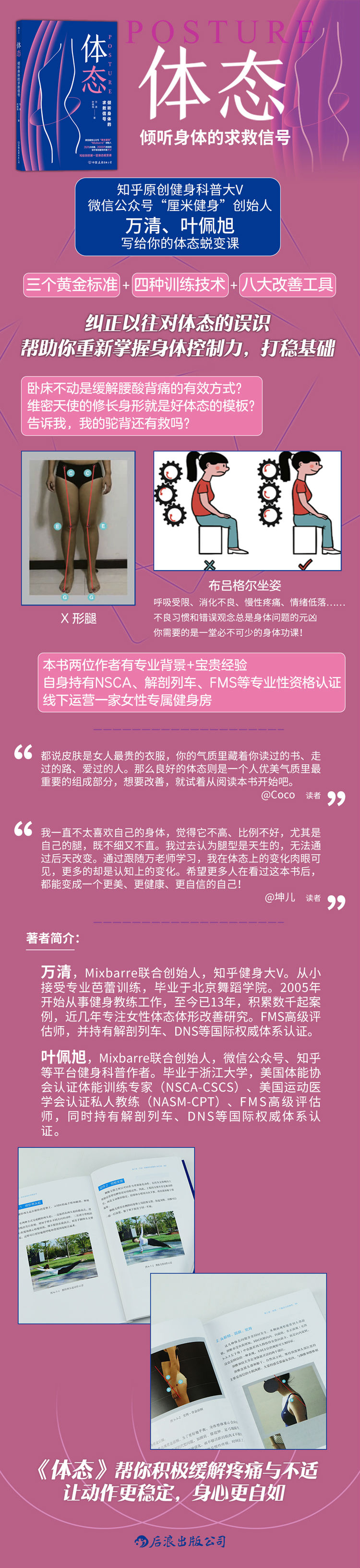 详情-01.jpg