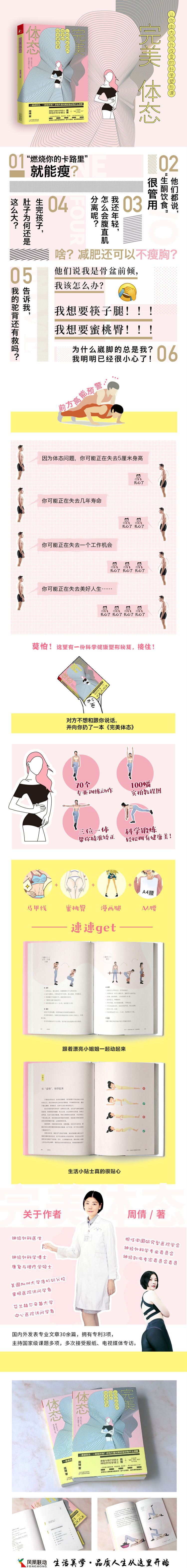 详情-01.jpg