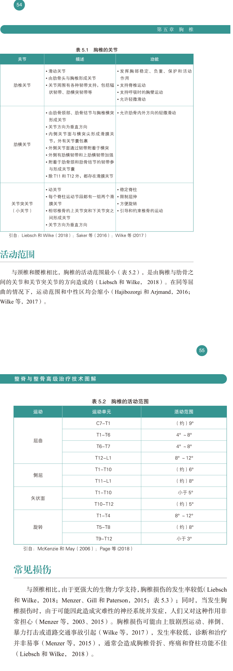 详情-04.jpg