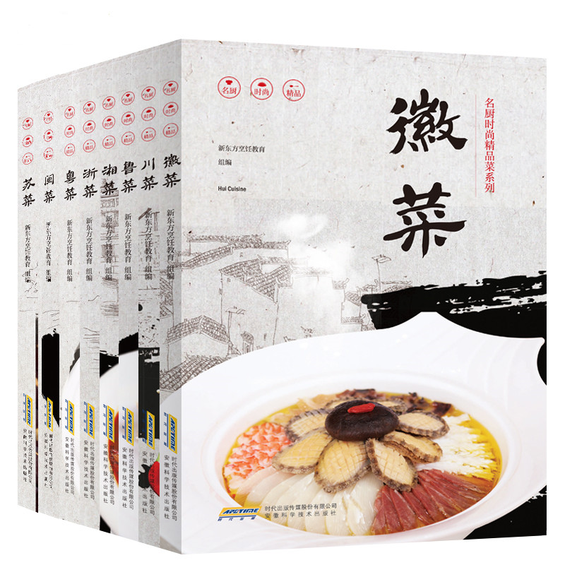主图-5.jpg
