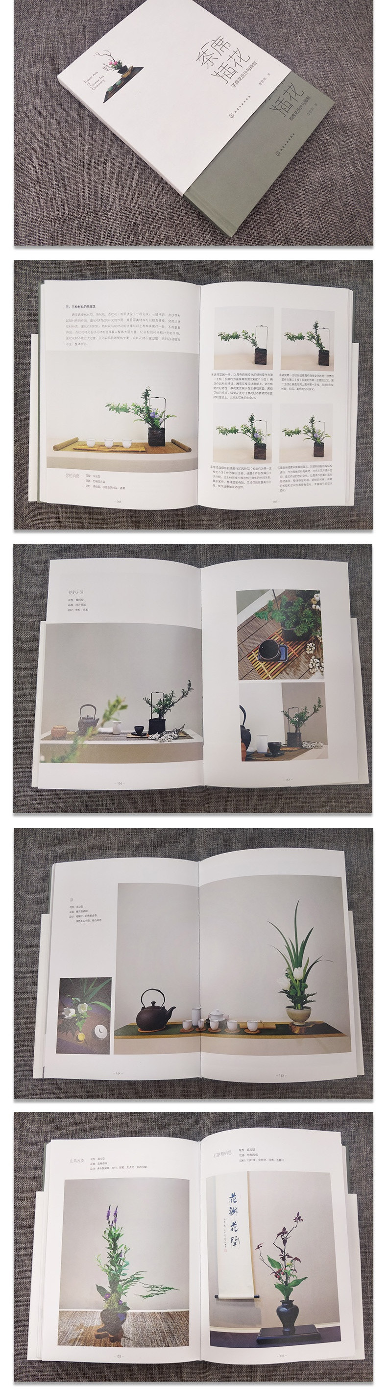 详情-03.jpg