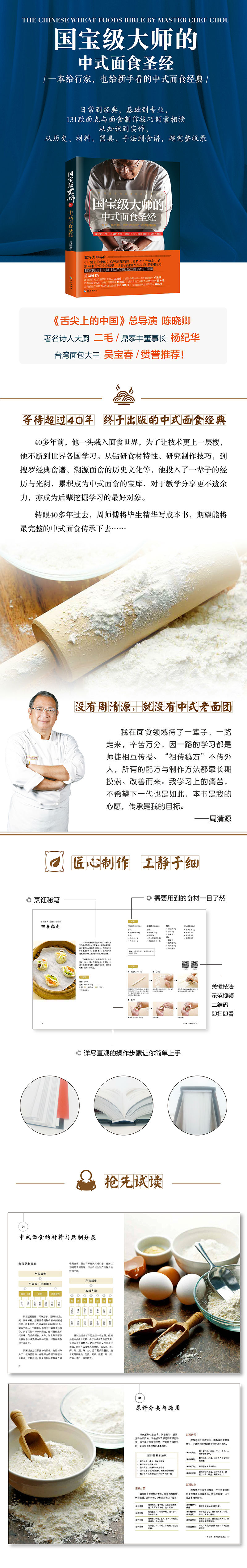 详情-01.jpg