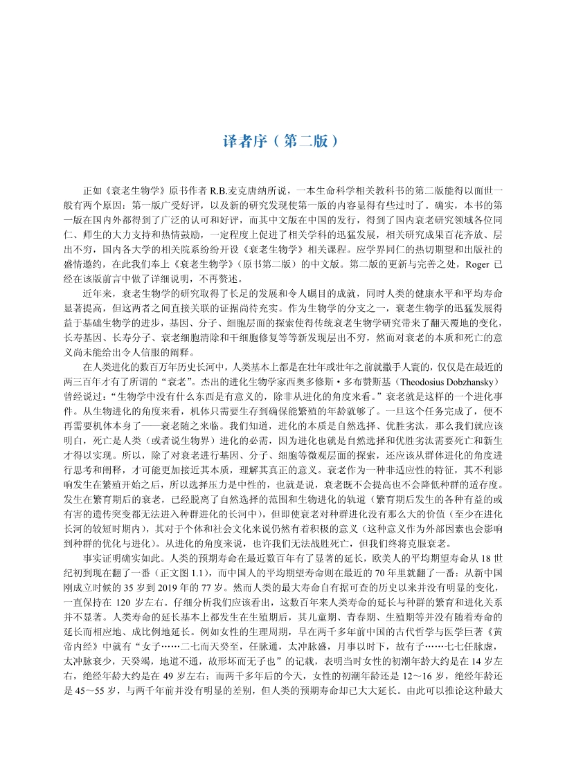 详情-02.jpg