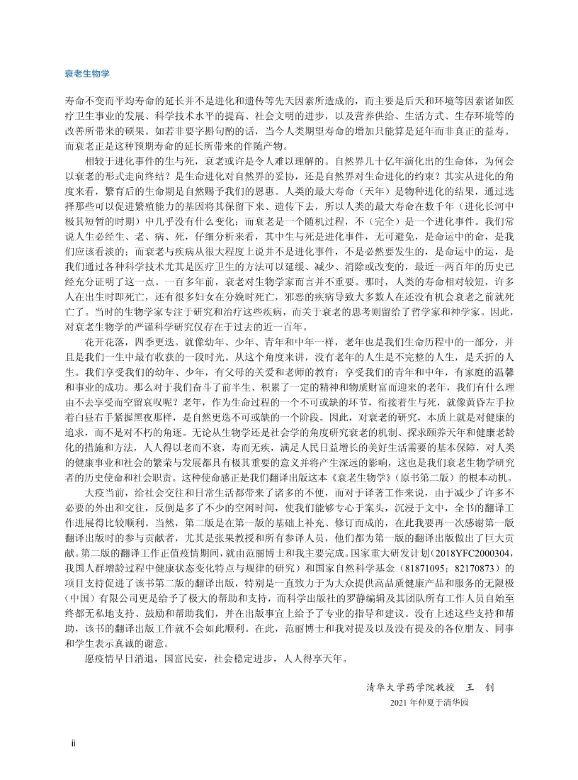 详情-04.jpg