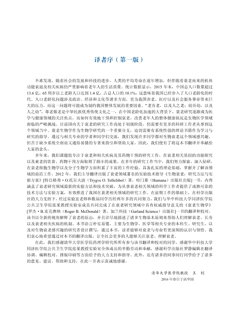 详情-06.jpg
