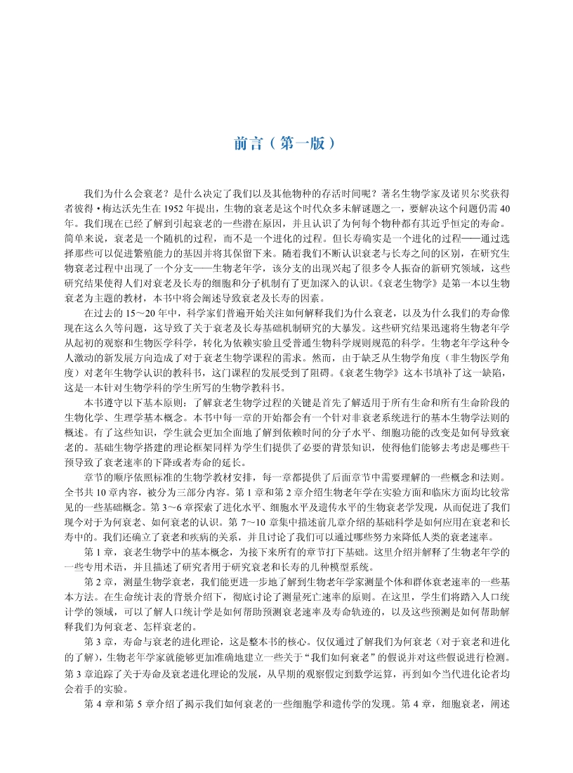 详情-14.jpg