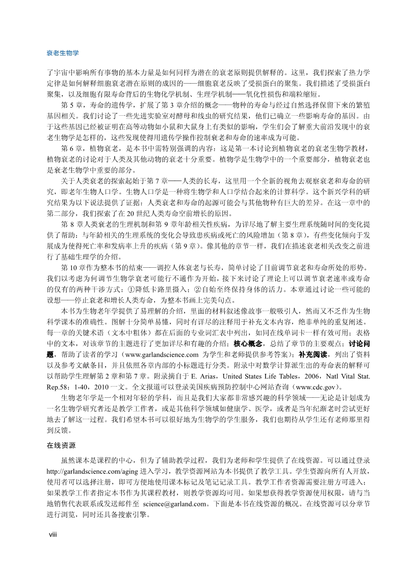 详情-16.jpg