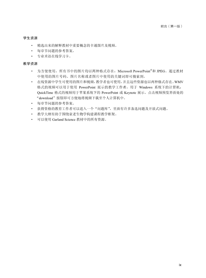 详情-18.jpg