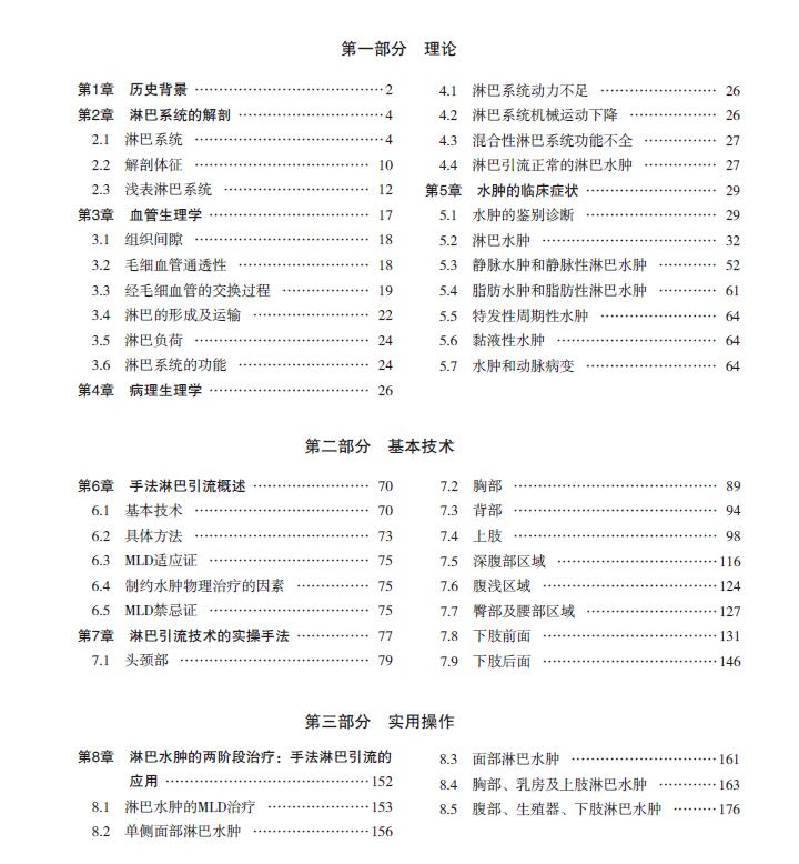 详情-01.jpg