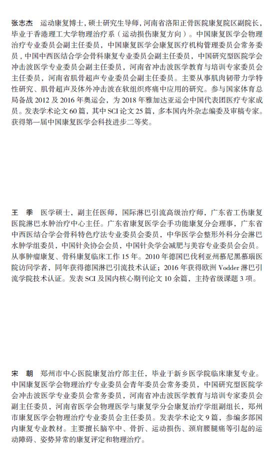 详情-10.jpg