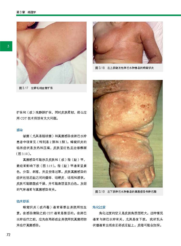 详情-05.jpg