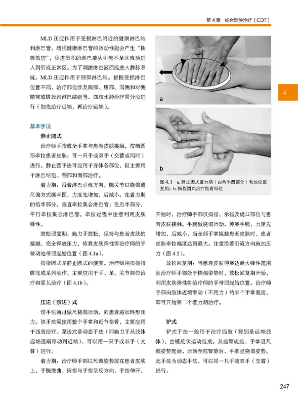 详情-06.jpg