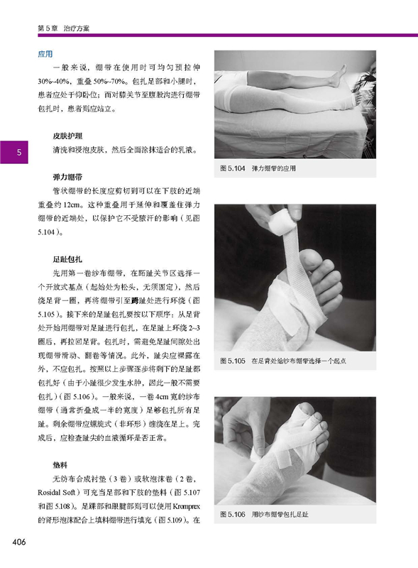 详情-07.jpg