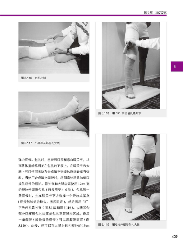 详情-08.jpg