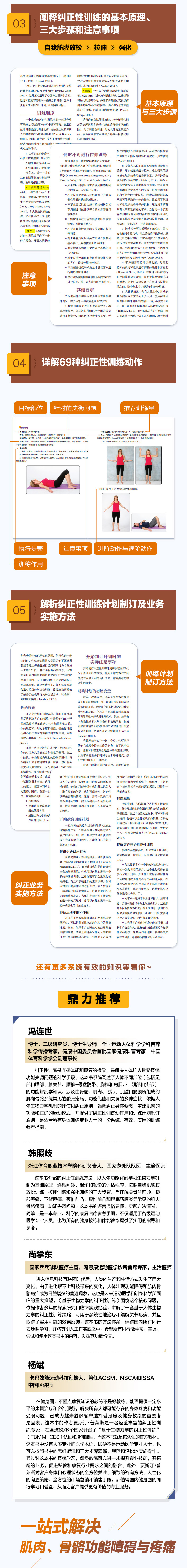 详情-02.jpg