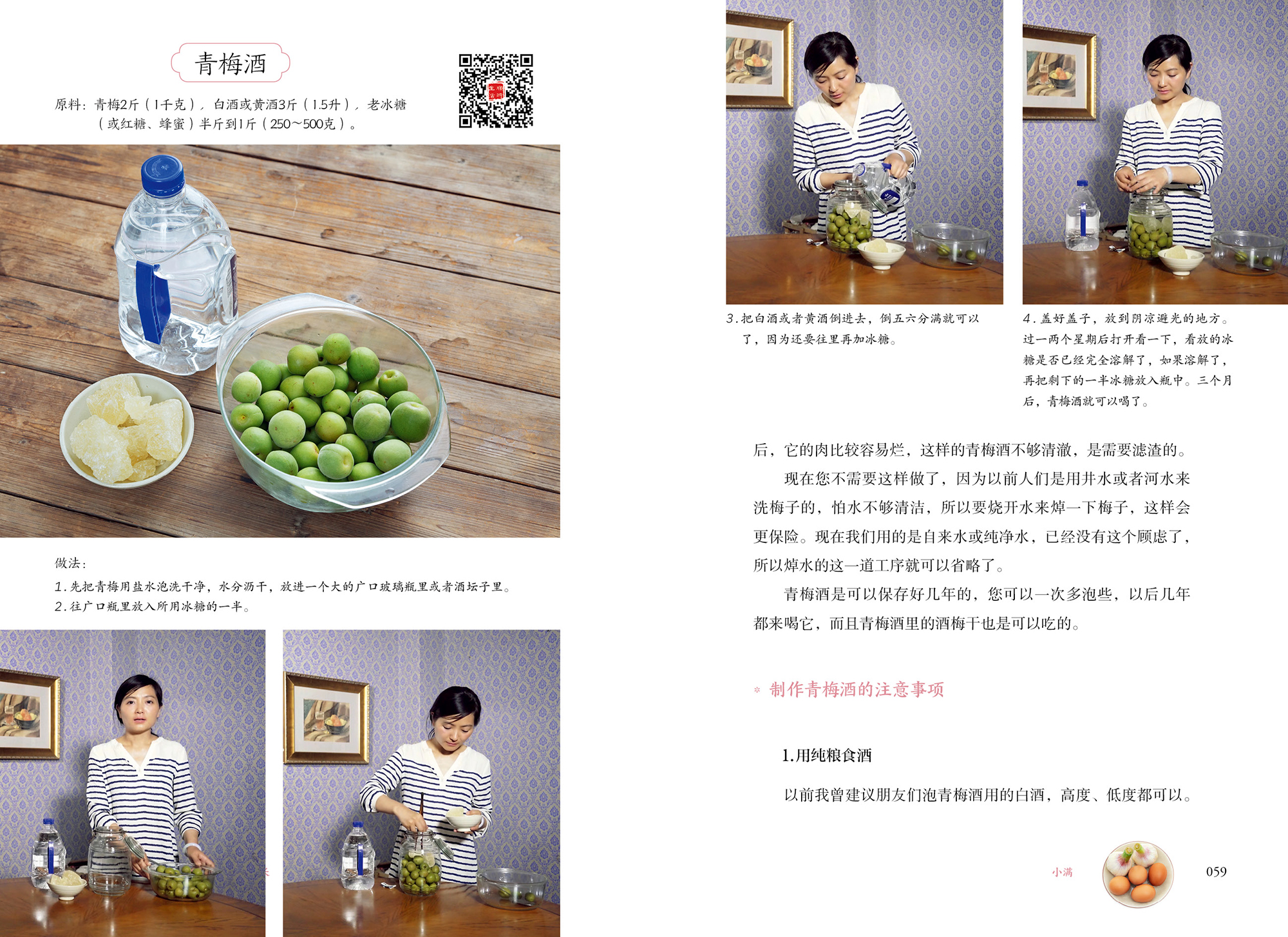 详情-04.jpg