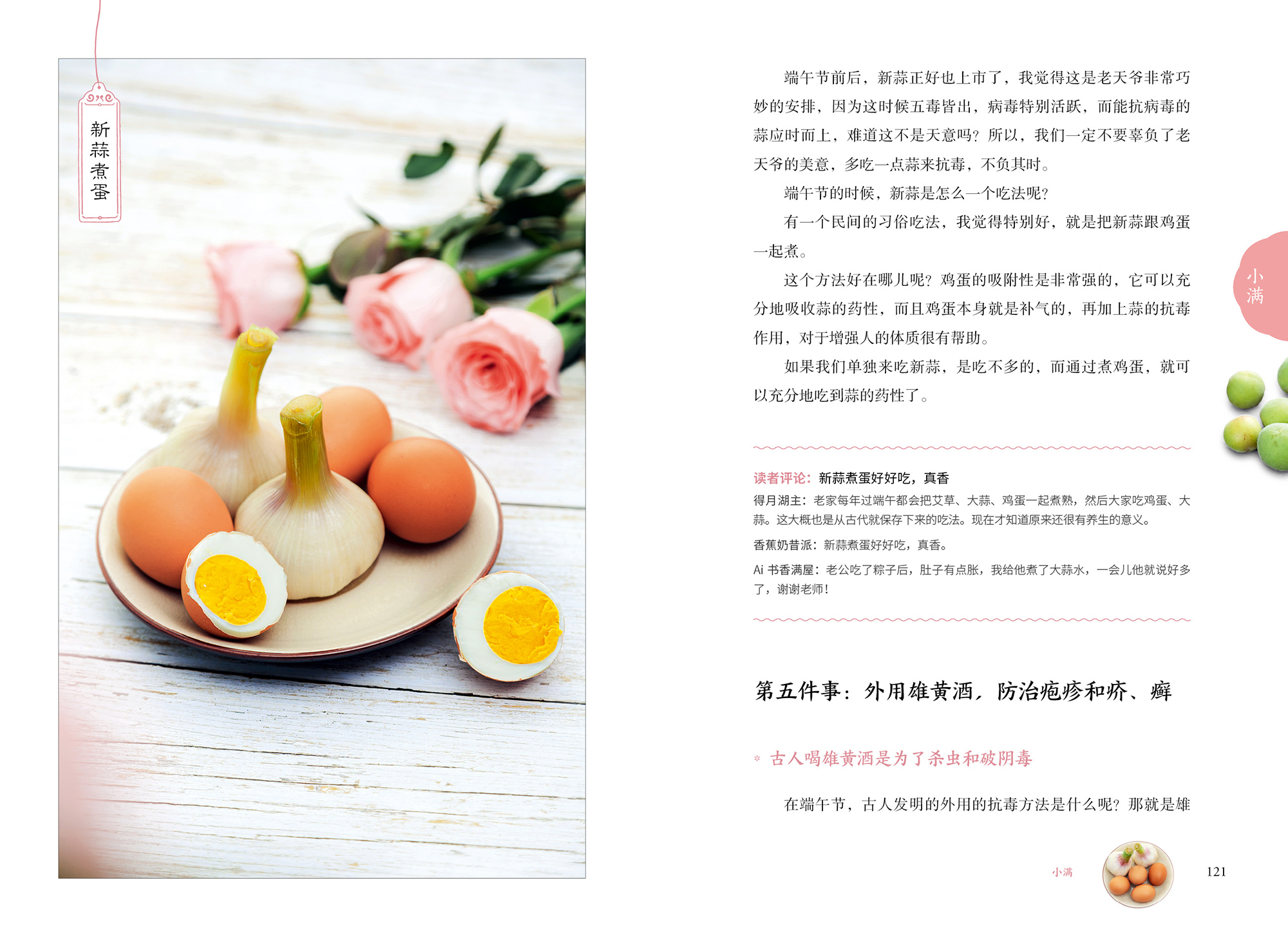 详情-05.jpg