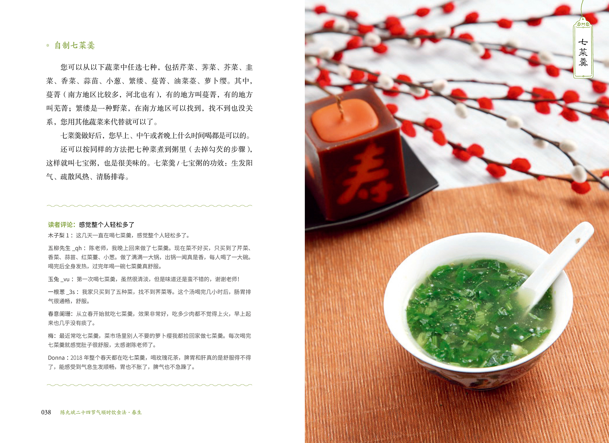 详情-08.jpg