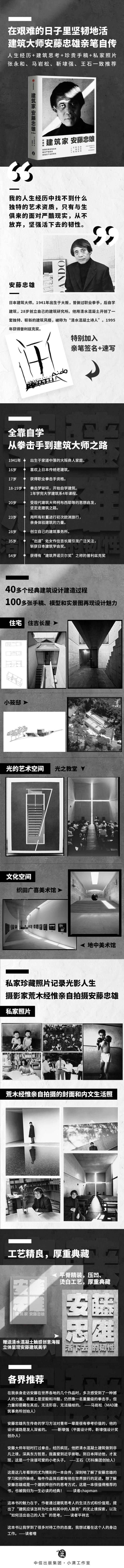 详情-01.jpg