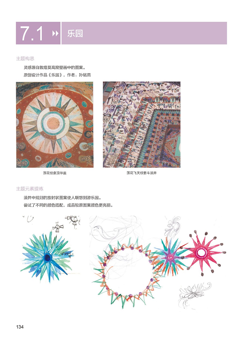 1653287152840001.jpg
