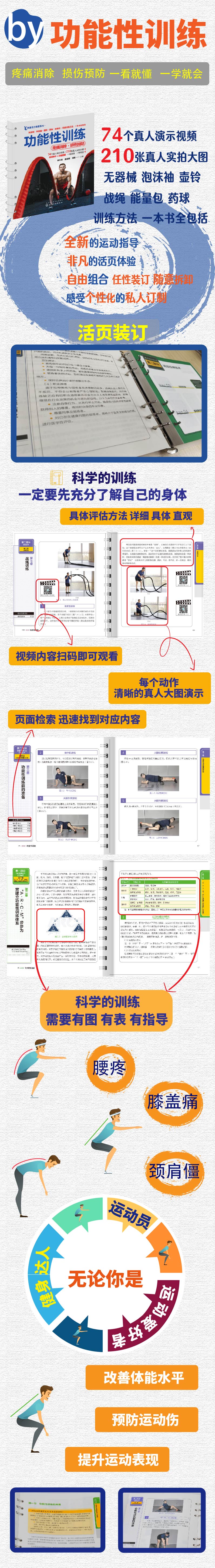 详情-01.jpg