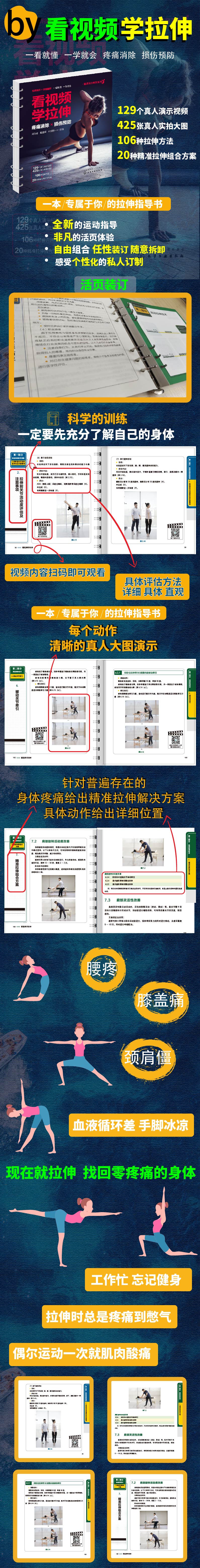 详情-01.jpg