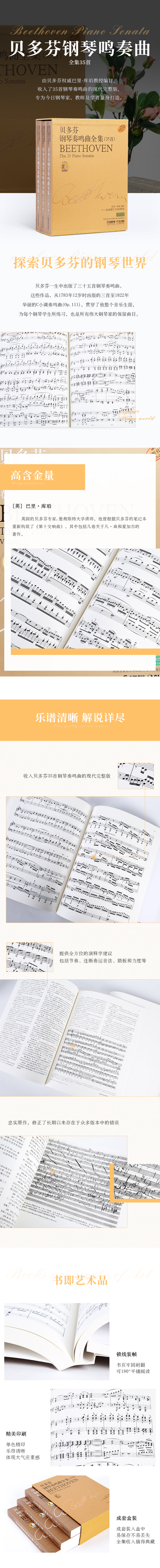 详情-01.jpg
