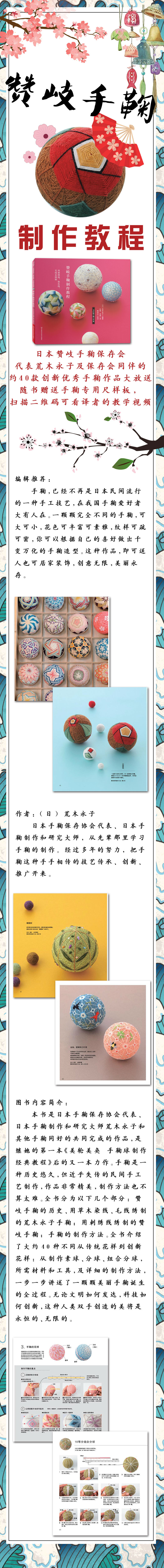 详情-01.jpg