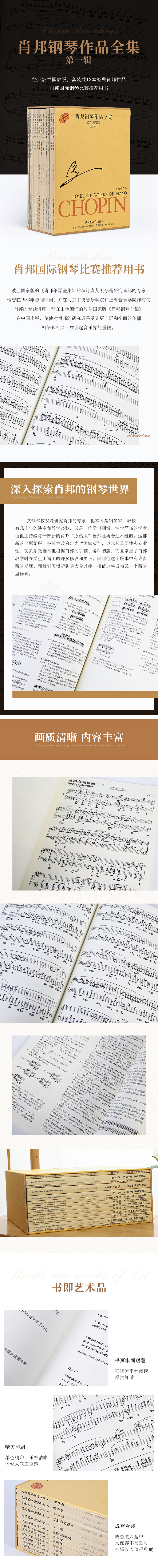 详情-01.jpg