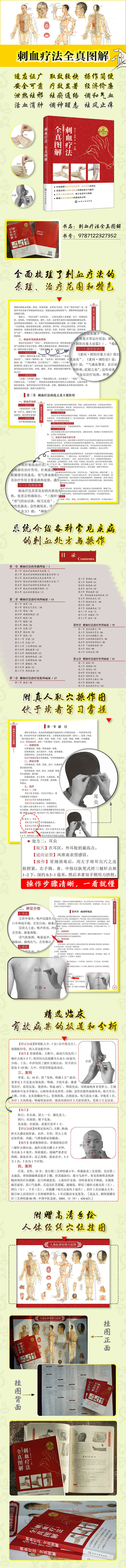 详情-01.jpg