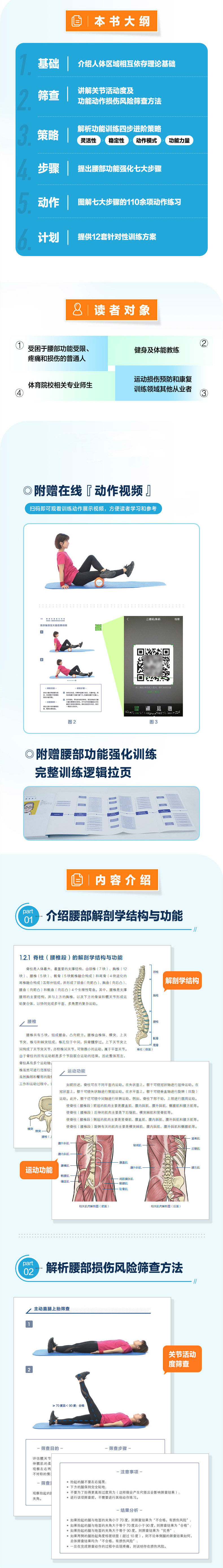 详情-01 (1).jpg
