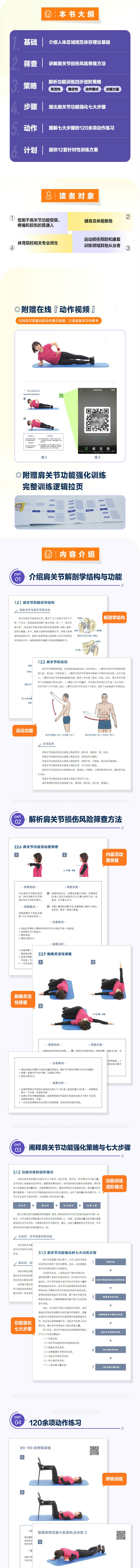 详情-01.jpg