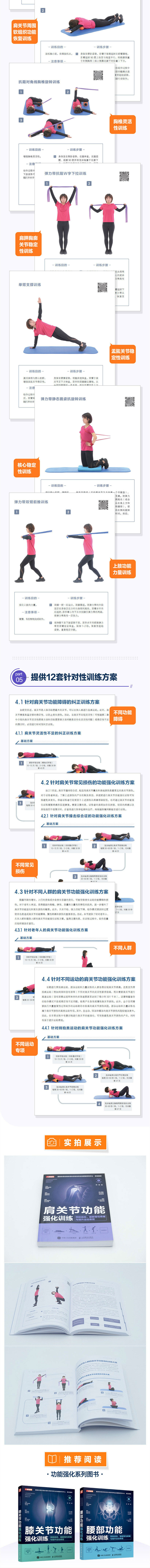 详情-02.jpg