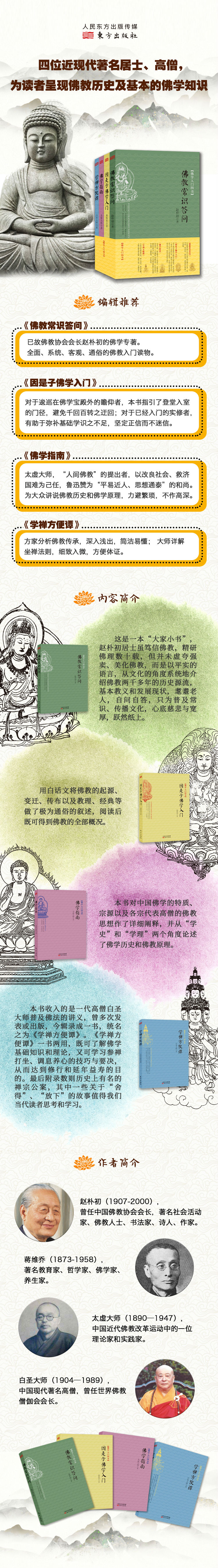 详情-02.jpg