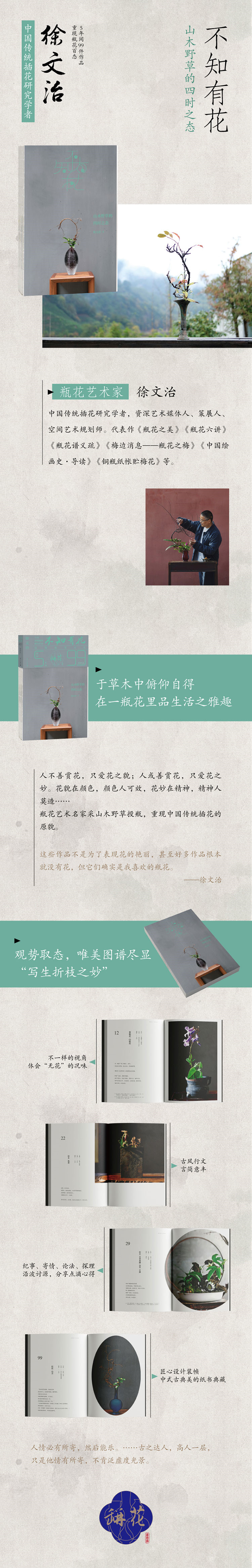 详情-01.jpg