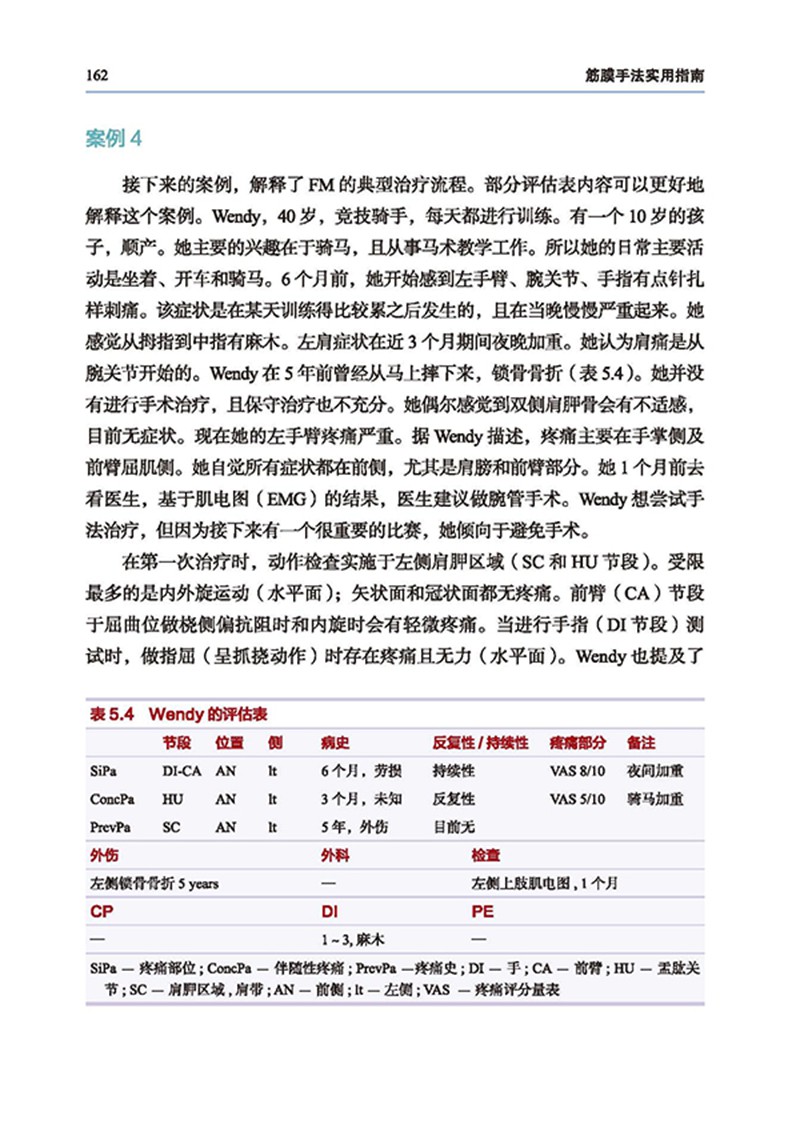 详情-01.jpg