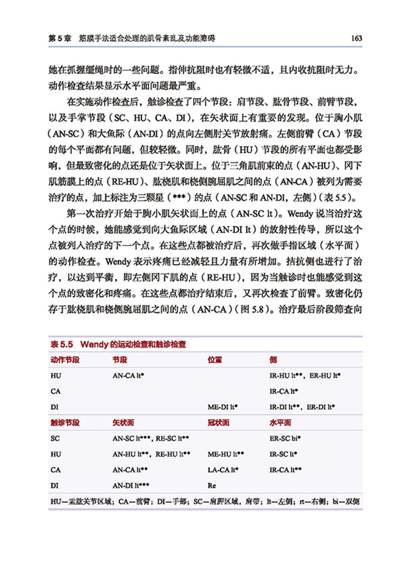 详情-03.jpg