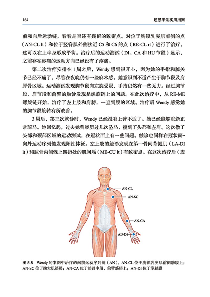 详情-05.jpg