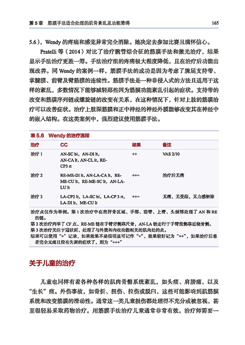 详情-07.jpg