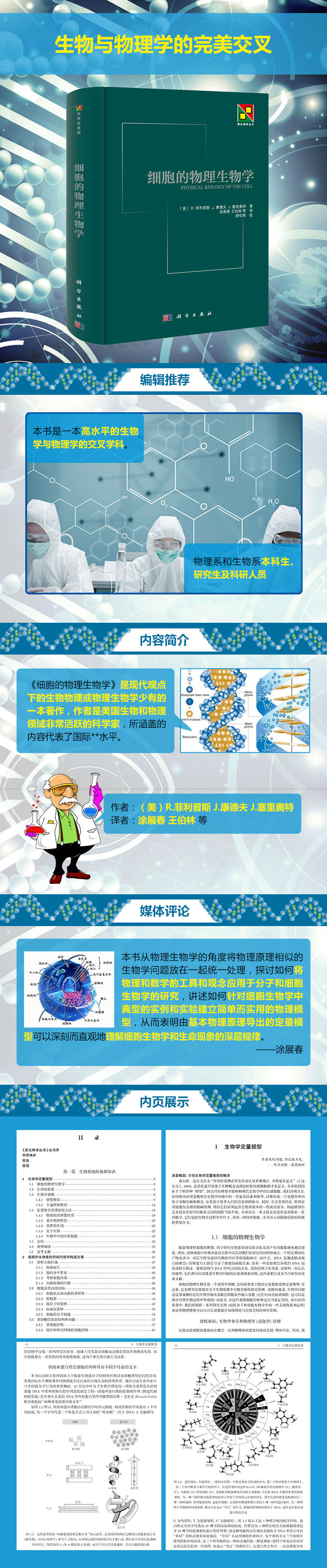 详情-01.jpg