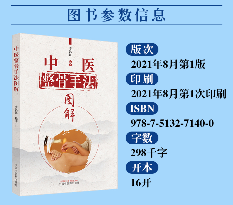 详情-02.jpg